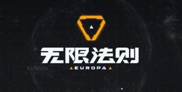 国产资源无限好片 第2张 国产资源无限好片 第2张