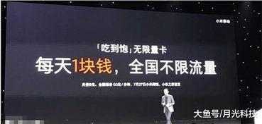 不卡国产福利,尽享视听盛宴 第3张 不卡国产福利,尽享视听盛宴 第3张