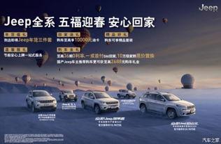 国产j精品,匠心独运，品质卓越的国产佳作盘点  第3张