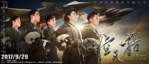 国产福利人,描绘新时代的幸福画卷